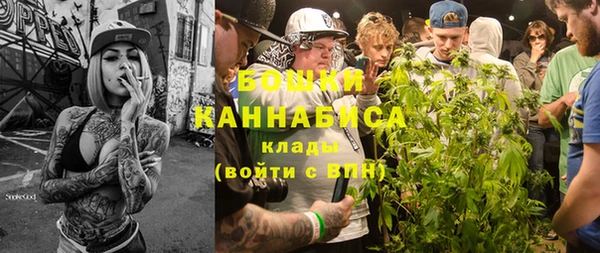кристаллы Баксан
