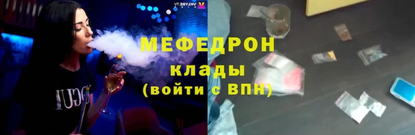 синтетический гашиш Балабаново