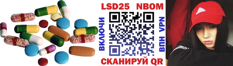 Купить где  Туймазы  ЛСД экстази ecstasy 