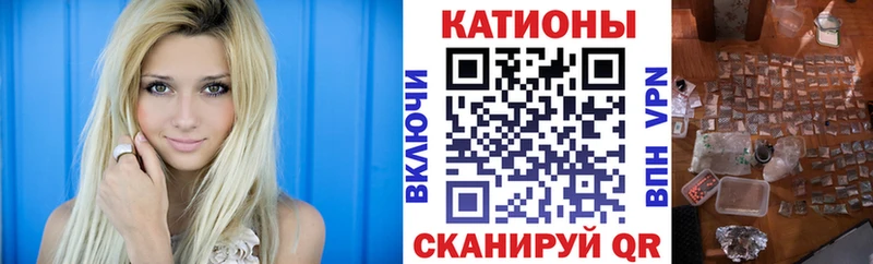 Мефедрон мяу мяу  Купить  Туймазы 