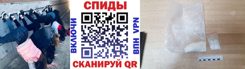 Первитин Декстрометамфетамин 99.9%  Купить где  Туймазы 