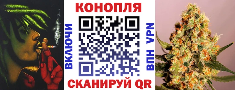 Марихуана марихуана  Купить где  Туймазы 